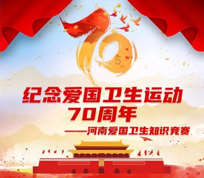 一家工厂生产一批玩具，五个工人两小时做了440个玩具，平均每个工人每小时做多少个玩具？游戏画面